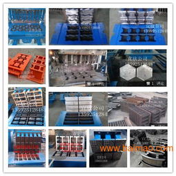 致富先機5-15型路面磚機 開啟透水磚生產(chǎn)致富之路
